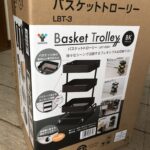 バスケットトローリー
